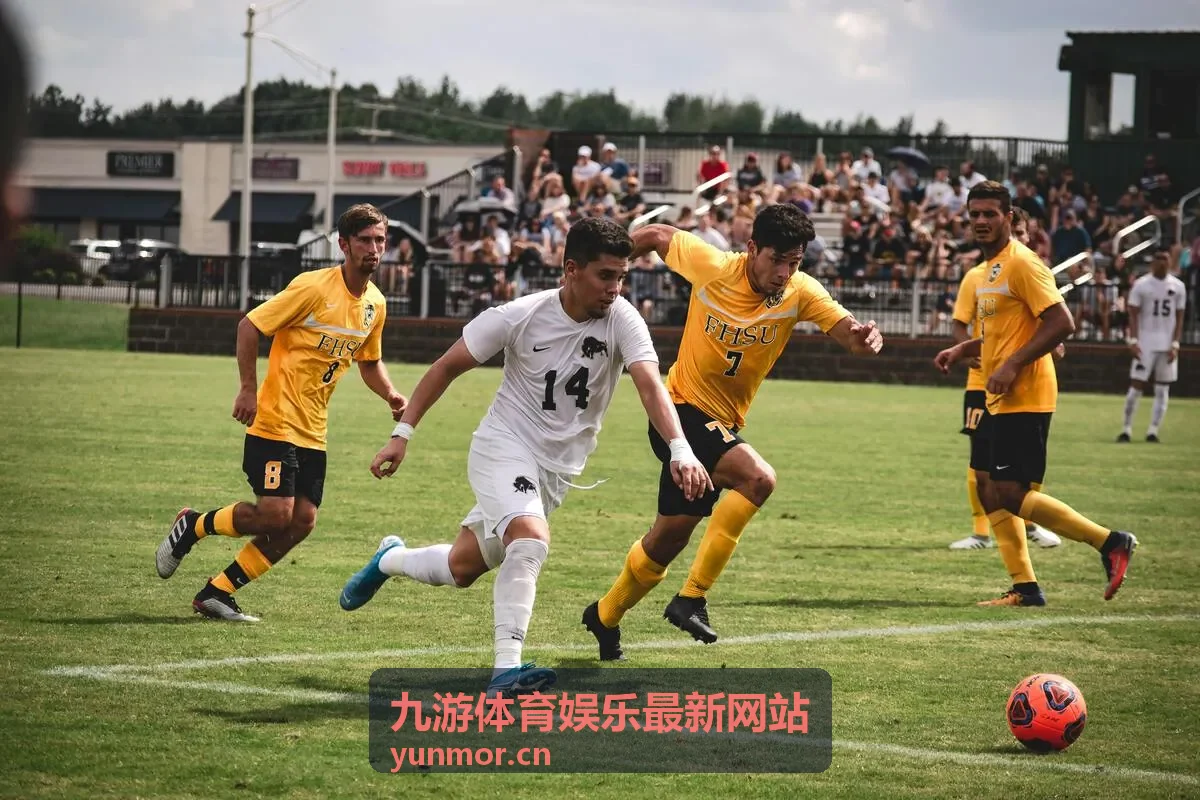 九游体育娱乐最新网站足球焦点场次封面